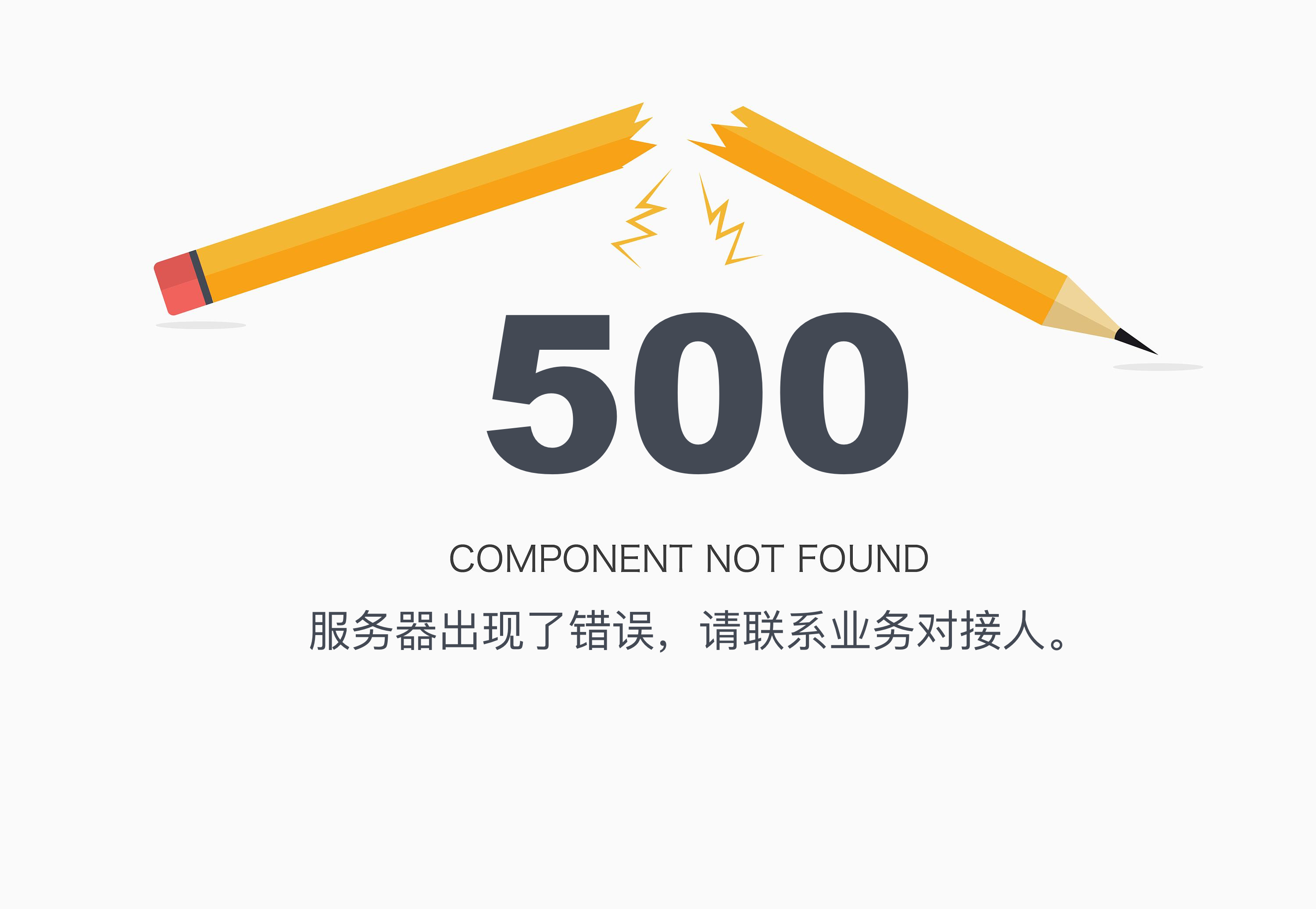 500